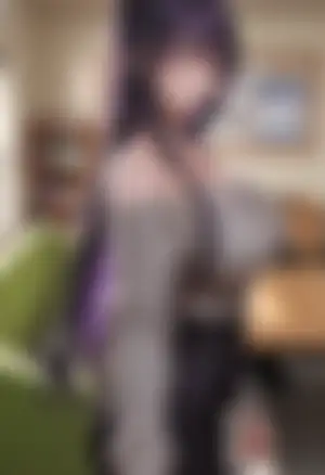 Lol you can't see it yet~