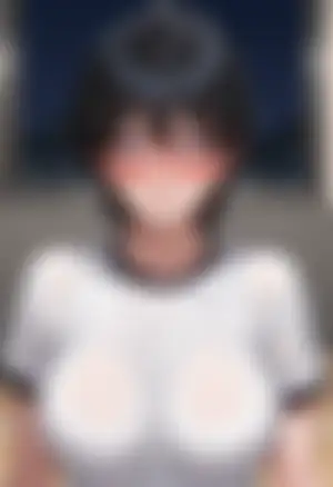 Lol you can't see it yet~